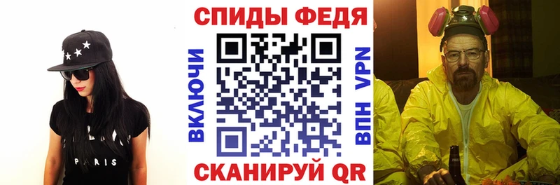 Купить закладки  Заозёрный  Амфетамин 98% 