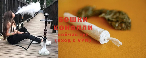 дурь Зеленокумск