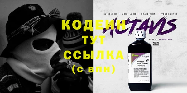 MDMA Зеленодольск