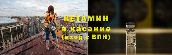 дурь Зеленокумск