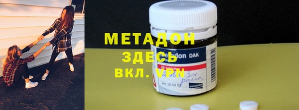 трава Зерноград