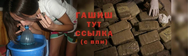 MDMA Зеленодольск