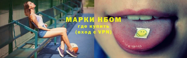 мяу мяу мука Заволжье