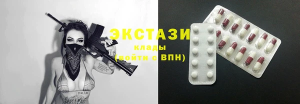 дурь Зеленокумск