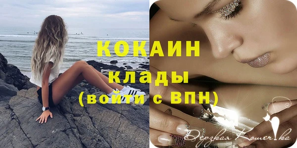 трава Зерноград