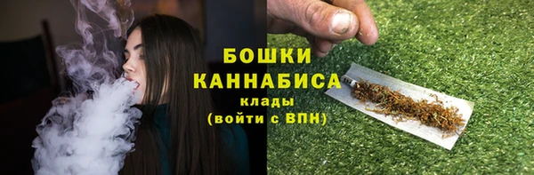 MDMA Зеленодольск