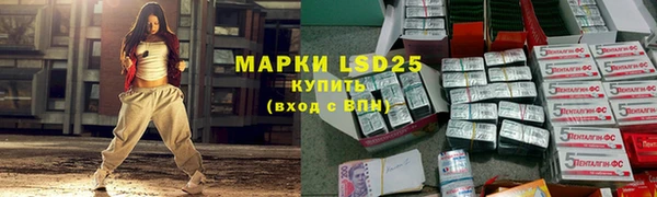 мяу мяу мука Заволжье