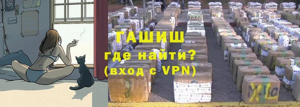 мяу мяу мука Заволжье