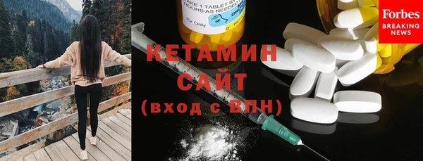 трава Зерноград