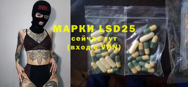 дурь Зеленокумск