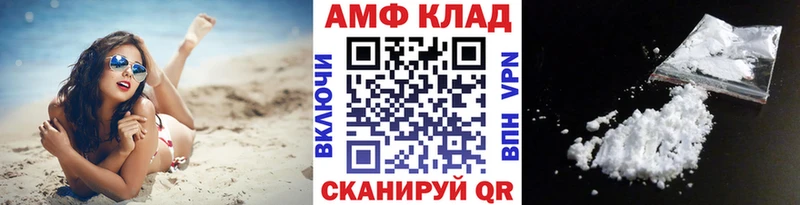 Первитин витя Заозёрный