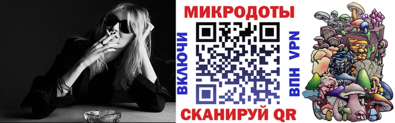 Купить где  Заозёрный  Псилоцибиновые грибы мицелий 